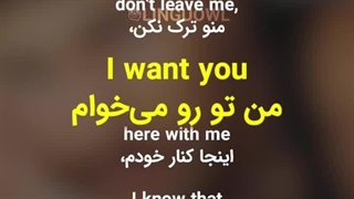 Your love is gone