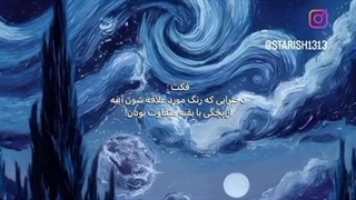 همم...:)کپ