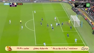 گل دوم منچستر سیتی به نیوکاسل (دبل نیکو اوریلی)