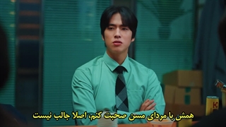 قسمت 11 سریال خانم هونگ نفوذی با زیرنویس فارسی چسبیده