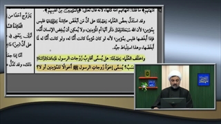 محمد بن صالح العثیمین= به معاویه بن ابوسفیان خال المومنین نگویید