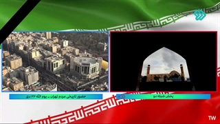 شهید محسن احمدی آذر