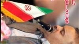 تند خوانی (تند شده ) تلاوت جزء ۱ مسعود عنایتی مقدم