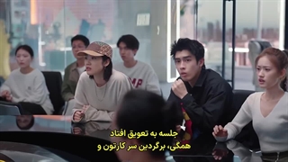 قسمت 24 سریال چینی رنج پیروزی (No Pain No Gain) با زیرنویس فارسی چسبیده (مشخصات در توضیحات)