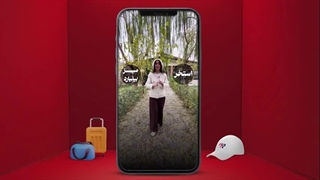 جاکجاست | با نفری 300 تومان، روزانه ویلا اجاره کن!