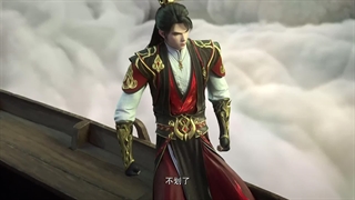 انیمه پادشاه هنرهای زرمی King of Martia Arts قسمت 159