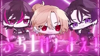 【TikTokメドレー2025】新人歌い手グループが今年流行ったバズ曲を本気で歌ってみた【EL6】