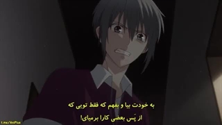 تیکه ای انگیزشی از فصل سوم انیمه سبد میوه