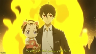 انیمه زندگی روزمره پادشاه جاویدان The Daily Life of the Immortal King فصل پنج قسمت 12