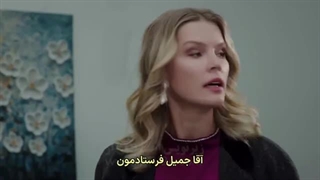 سریال عروس 135 با زیرنویس فارسی