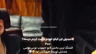 ببینید تولده کی بوددددد هوبجین تا ابد قلبه منن ( ˘ ³˘)♥︎