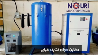 معرفی درایر جذبی و تبریدی