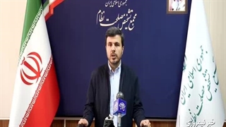 آغاز بررسی لایحه بودجه سال آینده کل کشور در هیئت عالی نظارت مجمع تشخیص