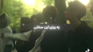 حܧࡅ࡙ܧࡅ߳‌ࡅ߳ܠܟܿ'