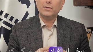 فایل عکس و حق مالکیت آن - نیما نصیری نائب رئیس اتحادیه عکاسان