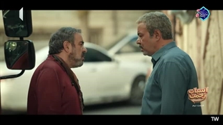 سریال اسباب زحمت قسمت دوم