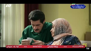 سریال شیش ماهه قسمت پانزدهم