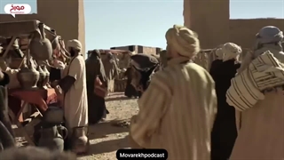 سقوط امپراطوری ها اعراب