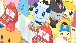 Tamagotchi-P1