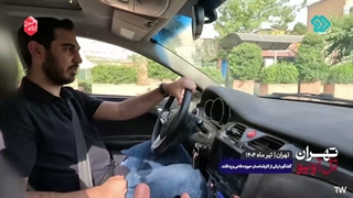 شهید علیرضا بوستان افروز
