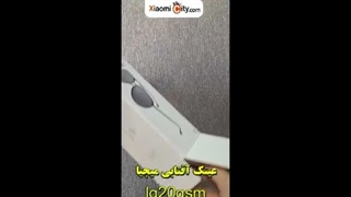 عینک آفتابی میجیا msg02gl