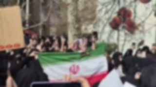 آتش زدن پرچم ایران توسط فواحش داعشی دانشگاه!