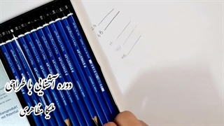 ابزار طراحی | چه وسایلی برای طراحی بخرم؟