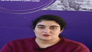 از ریجکتی کانادا تا ویزای فرانسه؛ تغییر مسیر، نتیجه متفاوت!