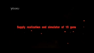 iGun Zombie تریلر تیزر