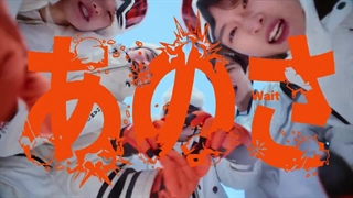 موزیک ویدیو ژاپنی All Of You از RIIZE با زیرنویس فارسی اختصاصی