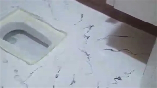 کفپوش سرویس و حمام