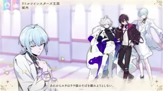 【ボイスドラマ】ロストキティ編 ep.4「最強と天才」【フラガリアメモリーズ】