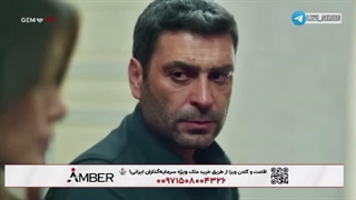 سریال شهر دور قسمت 95 دوبله فارسی