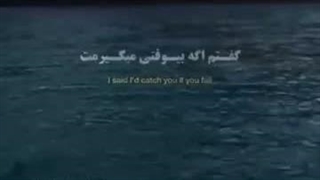 اهنگ خوبیه