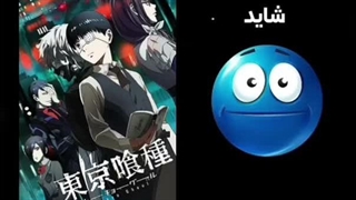 دلت برام تنگ شده؟