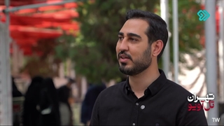 شهید حاج محمود باقری