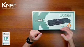 آنباکس اسپلیتر 10 پورت HDMI کی نت K-S6410(K-SPHD2010)