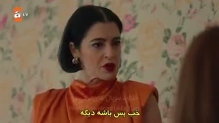 سریال زیر یک باران قسمت 3 زیرنویس فارسی زیرنویس 4 داخل سایت موجوده لینک داخل توضیحات برای نمایش روی همین متن کلیک کنید