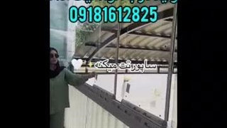 تولید درب اتوماتیک آداک در اراک