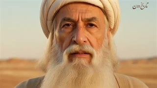 خیام؛ نابغه‌ای که ۱۰۰۰ سال جلوتر از زمان خود بود | مستند شنیدنی