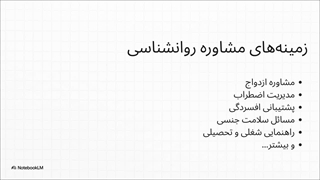 کد تخفیف دکتر اسنپ 60 درصدی اولین خرید