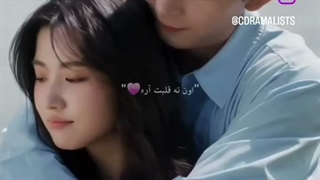 بهترین کاپل امسال