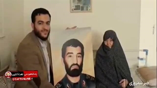 دیدار مرحوم حاجیه خانم معصومه حسینی زاده مادر شهید حاج احمد متوسلیان توسط سردار شهید سلامی
