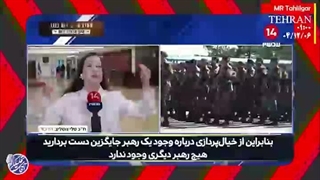 آقای تحلیلگر: تمرین نوازش کویت بی پدر و امارات متفرقه عربی صهیونیستی توسط ایران