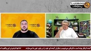 14041205: مخفیگاه های مجاهدین خلق در تهران متلاشی شدند