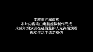 انیمه درمانگر جاودانه در شهر مدرن (Immortal Doctor In Modern City (Du Shi Gu Xian Yi قسمت 49