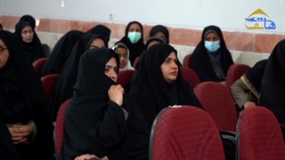 اجرای مرحله دوم طرح کشوری شمیم