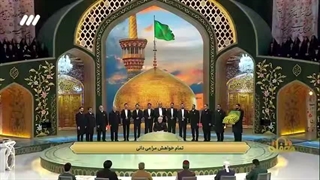 هم‌خوانی عربی و فارسی خادمان امام رضا(ع) در برنامه محفل