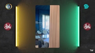 پاورقی 6 اسفند 1404