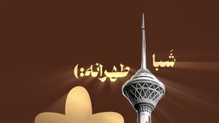 کپ بچه ها برای ثبت نام ازمون تیزهوشان استرس دارم (توضیحات)